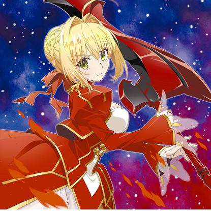 fate extra last encore ending mp3